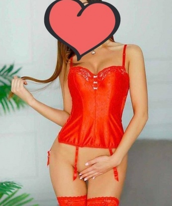 Алиса, 28